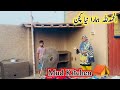 Alhamdulillah Hamara naya kitchen 🛖 Mud kitchen Mud House Life Ayra Village