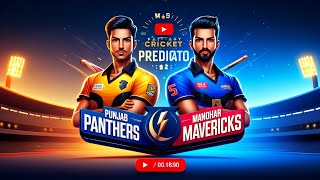 PJP vs MMK || PJP vs MMK Dream11 Prediction ||  Punjab Panthers vs Manohar Mavericks Chandigarh T20