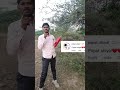 એક subscribe કરવા થી એક ઘર બાધ છુ funny comedy youtube nature ohnotrytonotlaugh