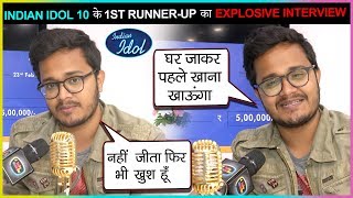 Indian Idol 11 1st Runner Rohit Raut On His JOURNEY And More | Exclusive