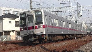 東武10000系10030型11261F 普通竹ノ塚行 西新井～竹ノ塚通過