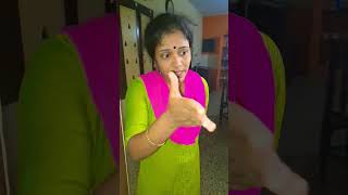 தண்ணி கேட்டது ஒரு குத்தமாடா #shortvideo #husbandwifecomedy #comedy #cringe #shorts #short #funny