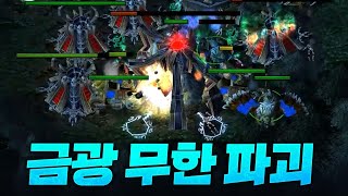 120 상대로 지독하게 언데드 금광 파괴만 계속한다면? - Sok 워크3, 워크래프트3, Warcraft3