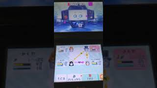 ミートピア【Miitopia】；ボス戦【クララピューター\u0026新型車ロボット×2戦▪10ターンキル】