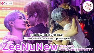 [EN] ซีนุนิว | ZeeNuNew Moments ZEE YOU IN THE PARTY