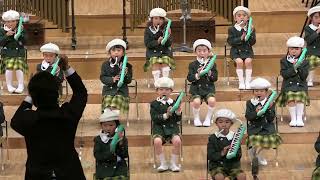 令和3年度  朝日塾幼稚園  生活発表会  年中児合奏「ハルノヒ」