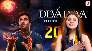 Reaction On Deva Deva - Brahmāstra | Amitabh B | Ranbir Kapoor | Alia Bhatt | Pritam | Arijit