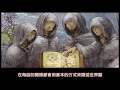 【4月新番快評】史上最強4月 金時