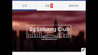 Sglobangclub! Connect with Lobang Queen!