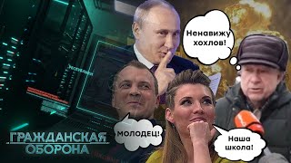 Бомбили УКРАИНУ, а прилетело ЕЙСКУ! Как россияне РАСПЛАЧИВАЮТСЯ за преступления ПУТИНА