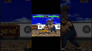 バーチャファイター2 Virtua Fighter 2 - 2024年12月30日のプレイ_ショート #VF2 #リオン #Lion #PS3 #レトロゲーム #retrogame #Shorts