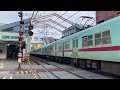 西鉄5000系　5124f 二日市行き急行　井尻通過