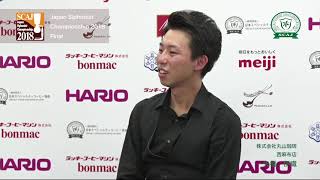 ジャパン サイフォニスト チャンピオンシップ (JSC) 2018 矢橋 伊織 インタビュー