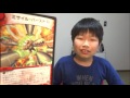 デュエマ 超ブラック・ボックス・パック 初ボックス開封【前編】 duel masters