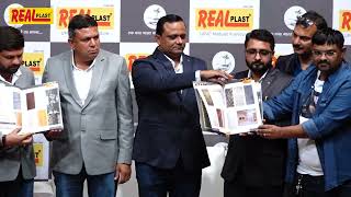 Real plast new catalogue  Launching 2023 | UPVC Modular Furniture Colours Catalogue | #furnitures