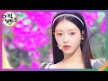 Classified - 오마이걸 [뮤직뱅크/Music Bank] | KBS 240906 방송