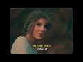 설렘에 잠 못 이루는 잔인한 여름 밤🔥 taylor swift cruel summer 2019 가사해석 번역