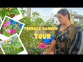 My Terrace Garden Tour  | SK Passion