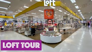 Japan Loft Store Tour