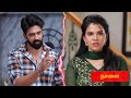 Mahanadhi Serial 22nd to 24th Nov 2024 Promo அவளை நீ என்ன சொல்லி மிரட்டி வச்சிருக்க....??