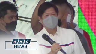 Marcos calls for Filipinos' help to fulfill campaign promises | ANC