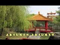 今天是韦陀菩萨圣诞日，分享一首《韦陀菩萨颂 》送给您！