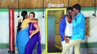 K. Pappinayakkanpatti Drama 2021 | Village | Aadal Padal | Tamil | Comedy Part 2