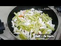 kerala aviyal palakkadan style sadhya special authentic recipe