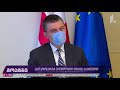 ახალი კორონავირუსი ეპიდემიოლოგიური ვითარება საქართველოში