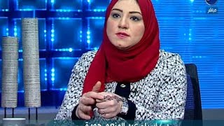 #x202b;د. اسراء عبد المنعم جودة : نصائح ذهبية للتخلص من السيلوليت نهائيا | أفضل واحدث طرق لعلاج السيلوليت#x202c;lrm;