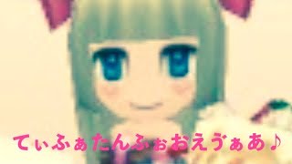 【エレメンタルナイツR】    てふぁたんふぉおえゔぁあ♪