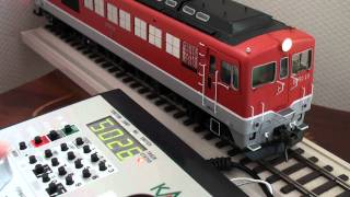 DF50 26号機　DCCサウンドギミック　MRC1867　Uトレイン　OJ