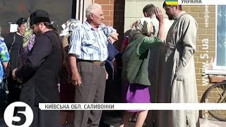 Церковний скандал на Київщині: УПЦ МП vs УПЦ КП