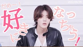 推しと一般女性の絡みからしか摂取できない栄養がある［NCT127/日本語字幕］