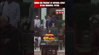 Watch | Bihar CM Nitish Kumar Present At Official Event In Raj Bhavan, Patna #shorts