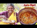 கிராமத்து ஆட்டு கறி குழம்பு / Mutton curry Reacipe in Tamil / Mutton Kuzhambu / Goat Meat curry