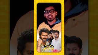 TVK அரசியல் பேசுவோமா?  | Actor VIJAY | TVK | Maanadu | MGR  | TVK Vijay Speech | TVK Anthem | NOVA