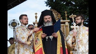 Preasfințitul Ignatie - Cuvânt la Întronizarea Preasfinției Sale ca Episcop al Hușilor