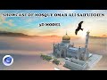 Mosque Masjid Omar Ali Saifuddien 3D Model | Ramadan Special |#my3dstudio