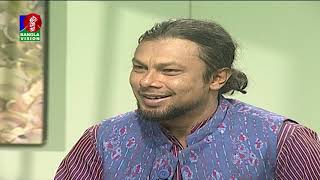 Sokal Belar Roddur | Rinku | Ferdous Bappy | Banglavision Program | EP 1284