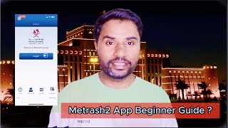 MOI Metrash2 App For Beginner Users | Hassam Vlogs