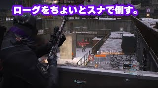 GEアウトブレイクにR18禁が逝くディビジョン