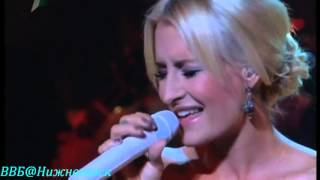 [Full] Sarah Connor (Live in Minsk, Byelorussia, 30.11.2010)