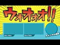 【コレってどんな漫画？】チ。ー地球の運動についてー