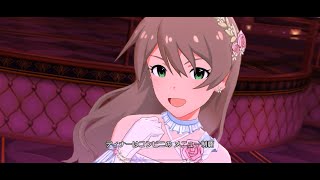 【ミリシタ/MLTD MV】花ざかりWeekend✿「ミリオンキャスティング / MILLION C@STING!!!」