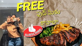 India’s 1st Ancient Lava Stone Bbq & Grill | ASF BBQ & GRILL | Buffet| Hyderabad |subscribe