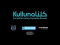 kulluna drown safety video