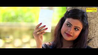 New Haryanvi Song 2017 | Chhori Damru Bargi | Binder Danoda | Neenu Sindhar | Sonam Tiwari