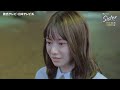 【木曜ドラマ】山本舞香 u0026瀧本美織w主演「sister」第3話60秒pr解禁！【11月3日 木 24時04分】