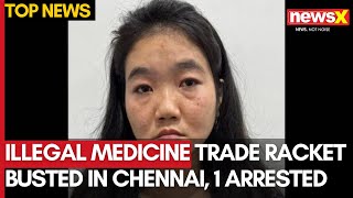 Illegal Medicine Trade Alert: Manipur Woman Arrested In Chennai For Selling Painkillers | News X